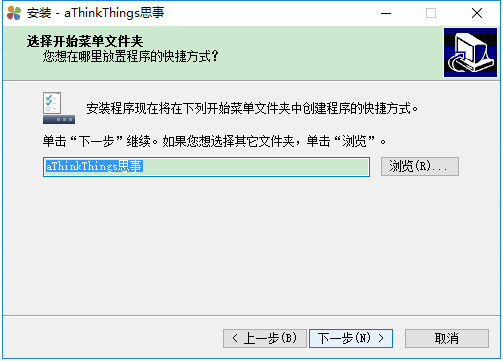 athinkthings˼�µ��԰�����
