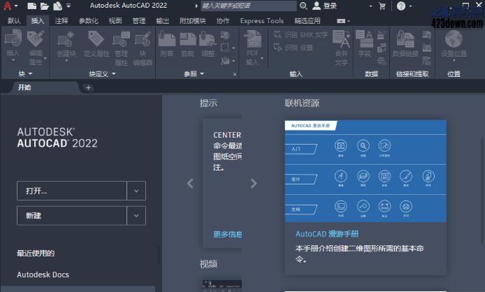 ��autocad�����������ٷ��桷