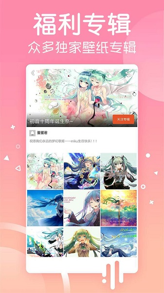 ��׿��ֽapp����