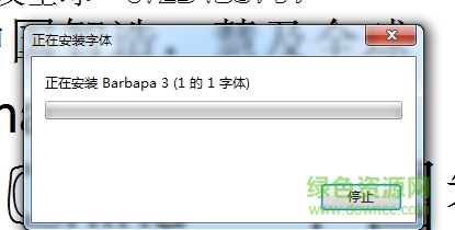 Barbapa����