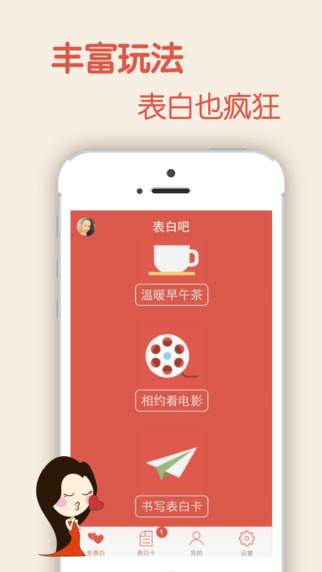 ���װ�iphone������