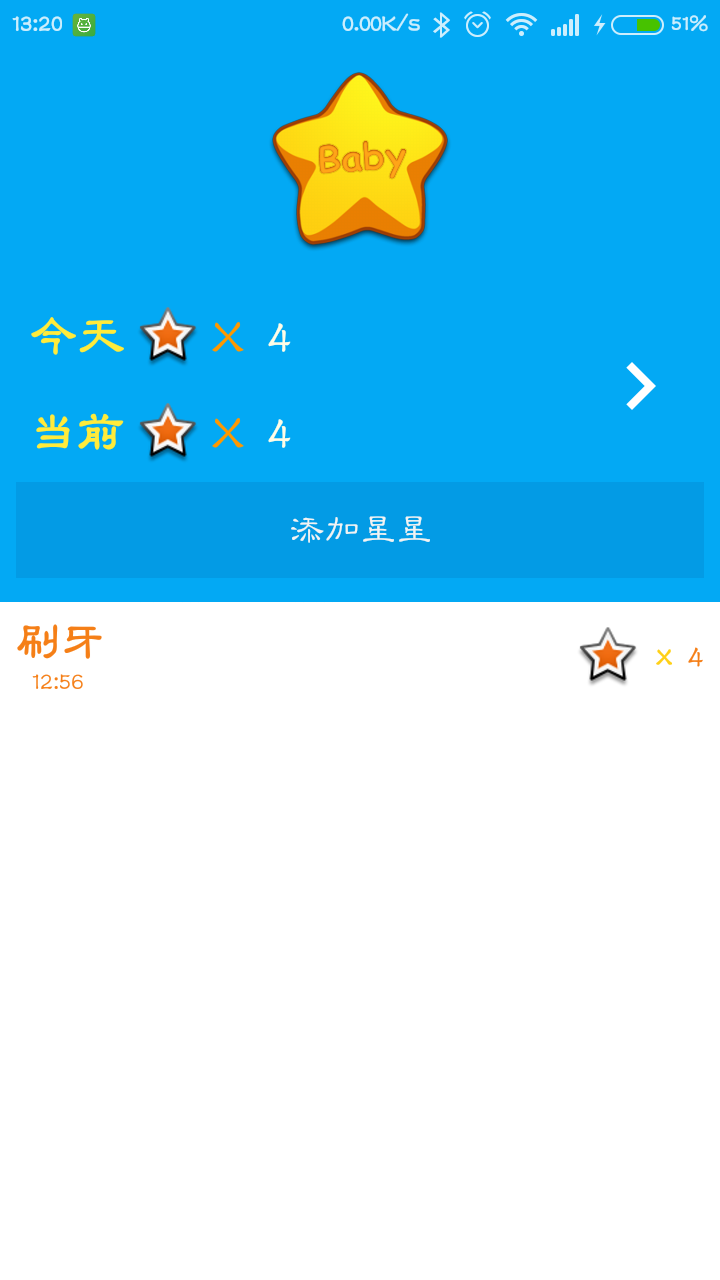 �����ɳ�������
