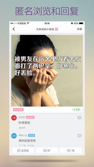 ��������ios������