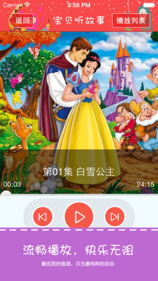 ����������(˯ǰ����)����