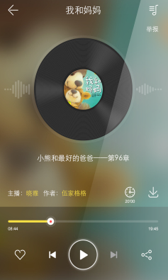 ����������(�ٶ�ͯ������)����