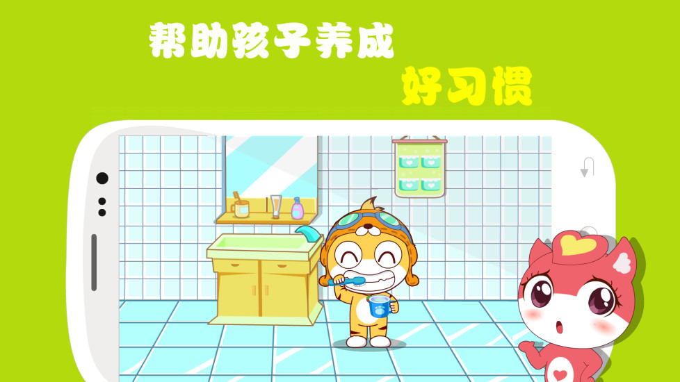 �����Ƽƻ�(�������)����