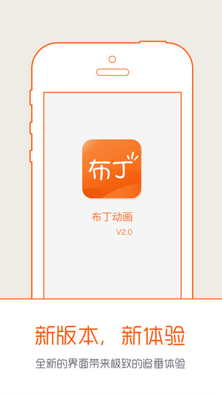 ��������iphone������