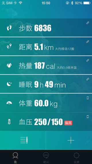 �ٶ�dulife�ֻ�iOS������