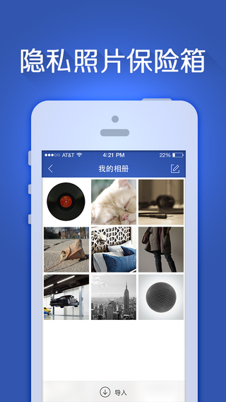 �ٶ��ֻ���ʿiPhone������