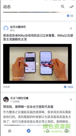 �ٶ�����Lite���������