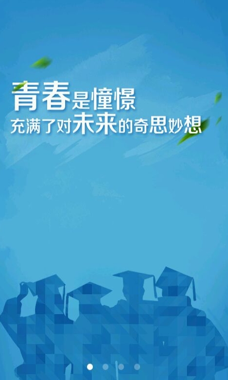 �ٶ������ഺ������