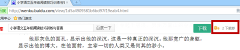 �����Ŀ����������°�����