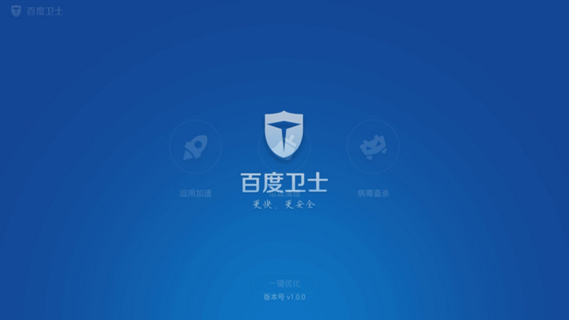 �ٶ���ʿtv������
