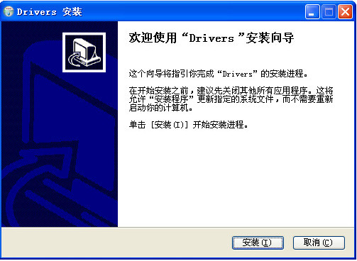 ����С����USB��������