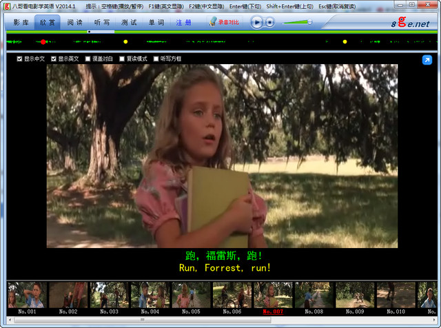 �˸翴��ӰѧӢ������