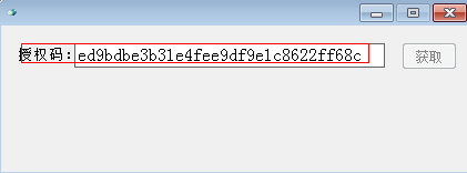 bigemapȫ�ܰ���Ȩ���ƽ�����