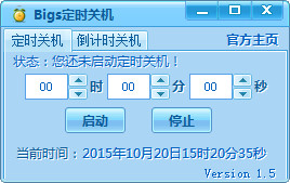 ��Bigs��ʱ�ػ�v1.5 ��ɫ��Ѱ桷