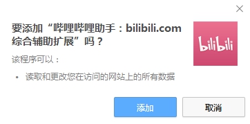 bilibili��������