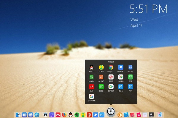 bitdock���ع������ٷ�������