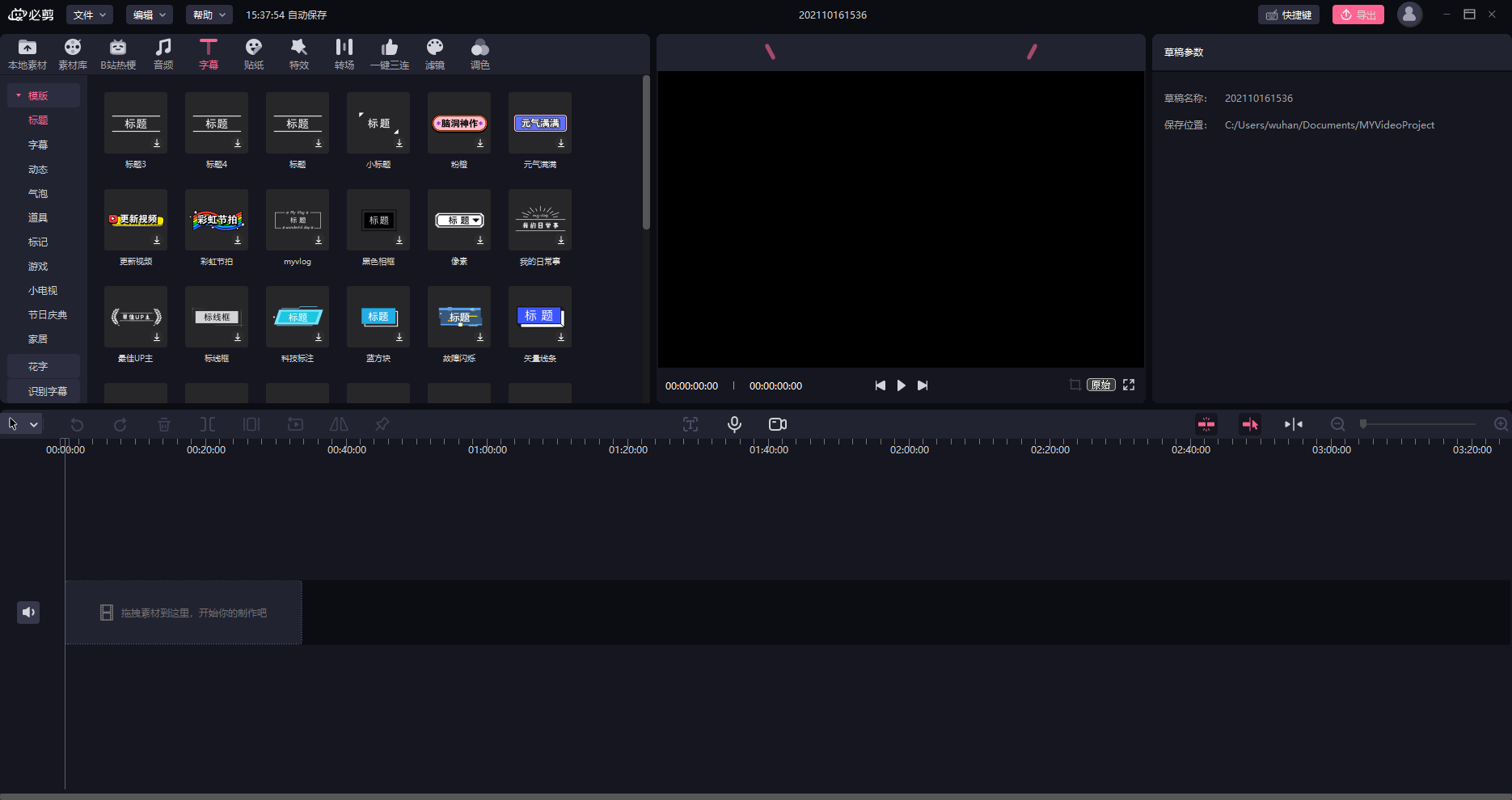 �ؼ�app���԰�����