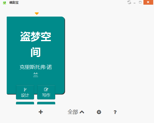 ��籦(���ܾ籾��������)����