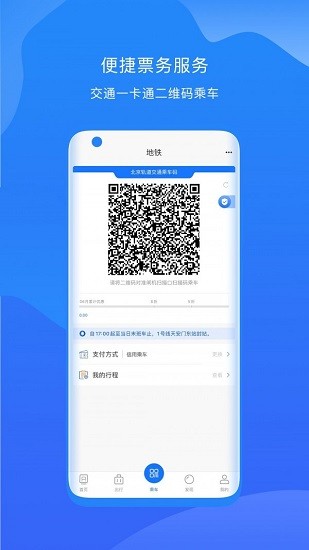 ���������ͨ96123����