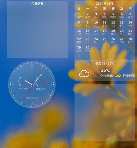 �ٿ���ֽ��������