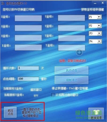 B�Ƽ������������������