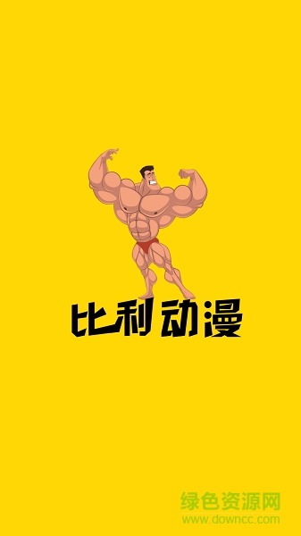 ���������ֻ�������