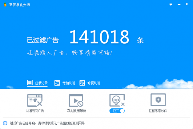 ���ܾ�����ʦ����