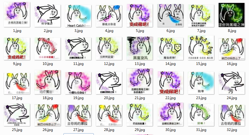 ������ħ���������ӱ��������