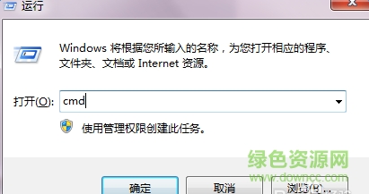 �����ڴ治��Ϊread�޸���������
