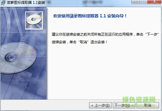 ����ͼ����ȡ��������