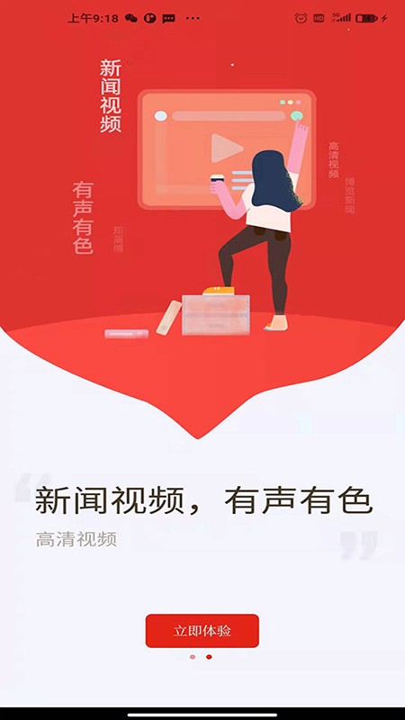 ��������app����