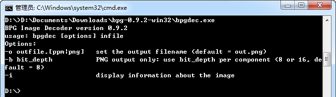 BPG��ʽ���������(bpgenc.exe+bpgdec.exe)����