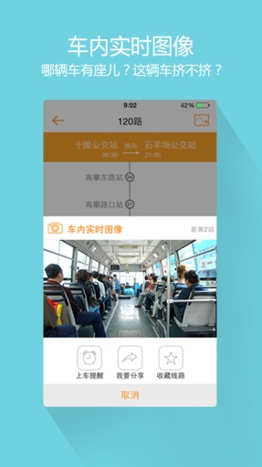 ���ʹ���iPhone������