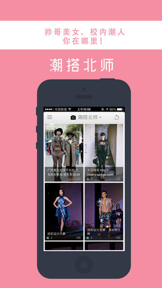 ��ʦȦȦiphone������