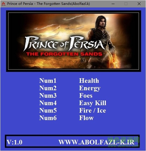 ��˹����5����֮ɳ�����޸�������