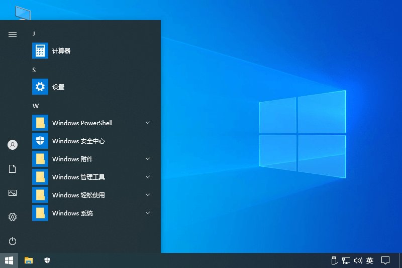 ��������win10���������