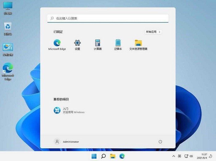 ��������windows11�����Ż�������