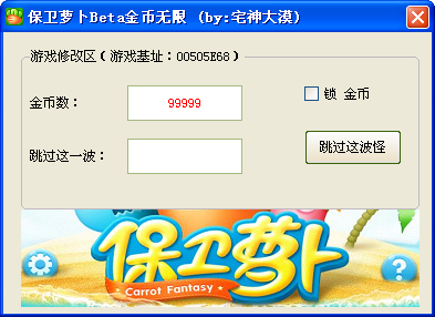 �������ܲ�beta������޸���v1.0 ��ɫ�桷