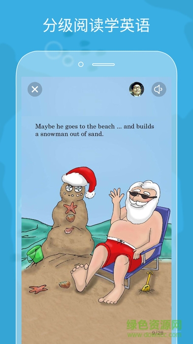 ����汾(��ͯӢ��)����