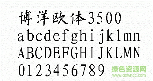 ����ŷ��3500��������