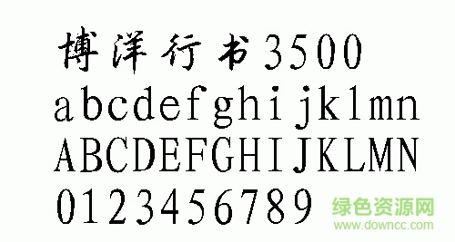 ��������3500��������