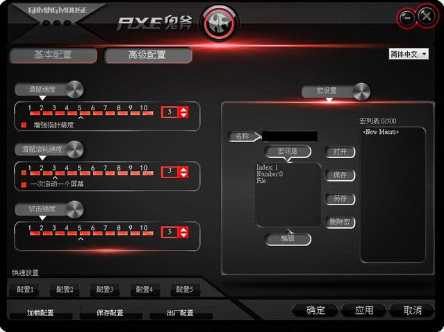 ��չ����x1���������������