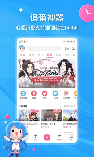 bվiphone������