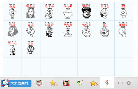 ������������qq���������