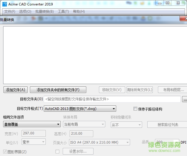 CAD�汾ת���������ƽ������