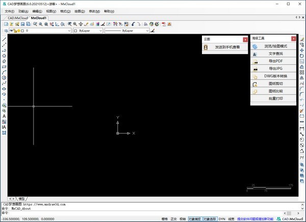 cad���뻭ͼ��������