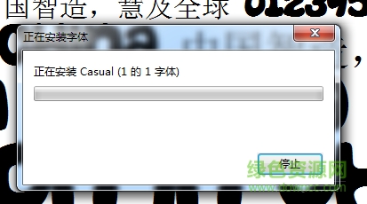 Casual����